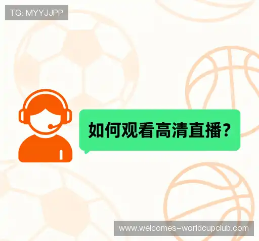 疑问解答